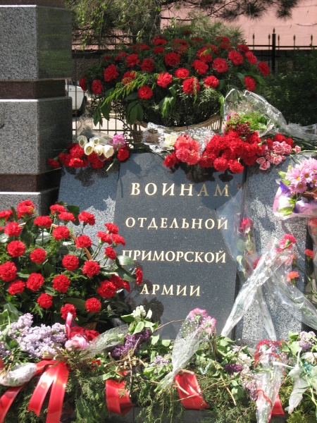  Арка Воинам 1.jpg